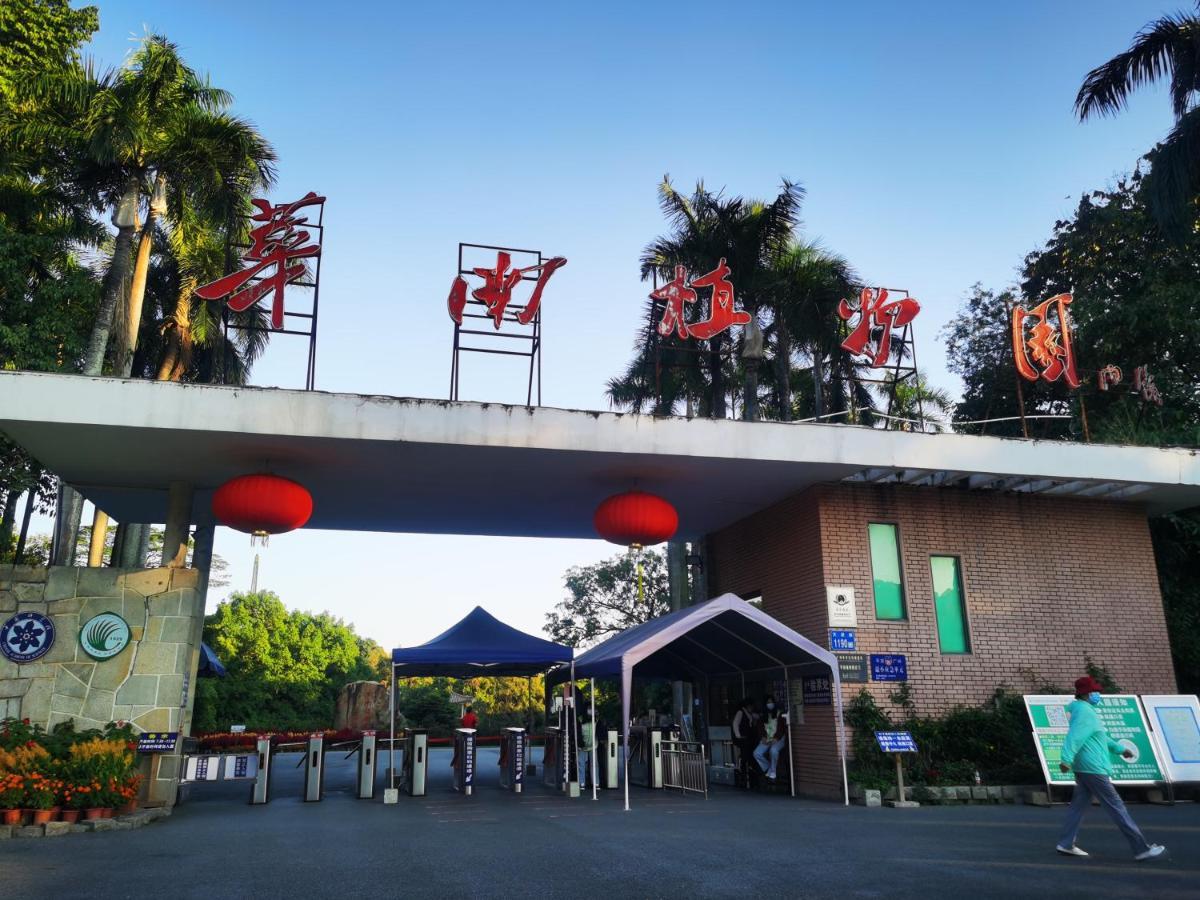Paco Hotel Tianhe Coach Terminal Metro Satation Guangzhou-Free Shuttle Bus For Canton Fair מראה חיצוני תמונה