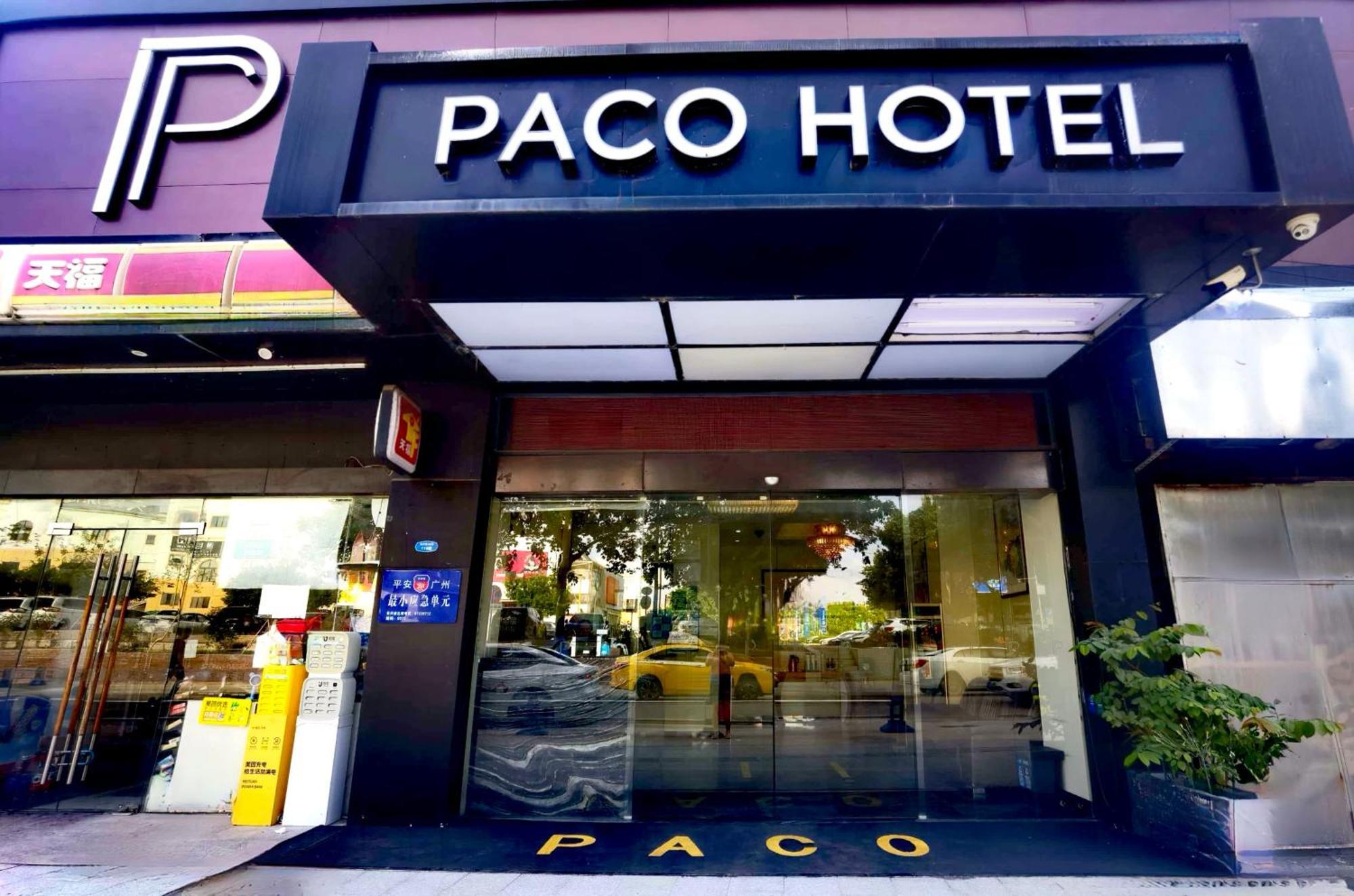Paco Hotel Tianhe Coach Terminal Metro Satation Guangzhou-Free Shuttle Bus For Canton Fair מראה חיצוני תמונה