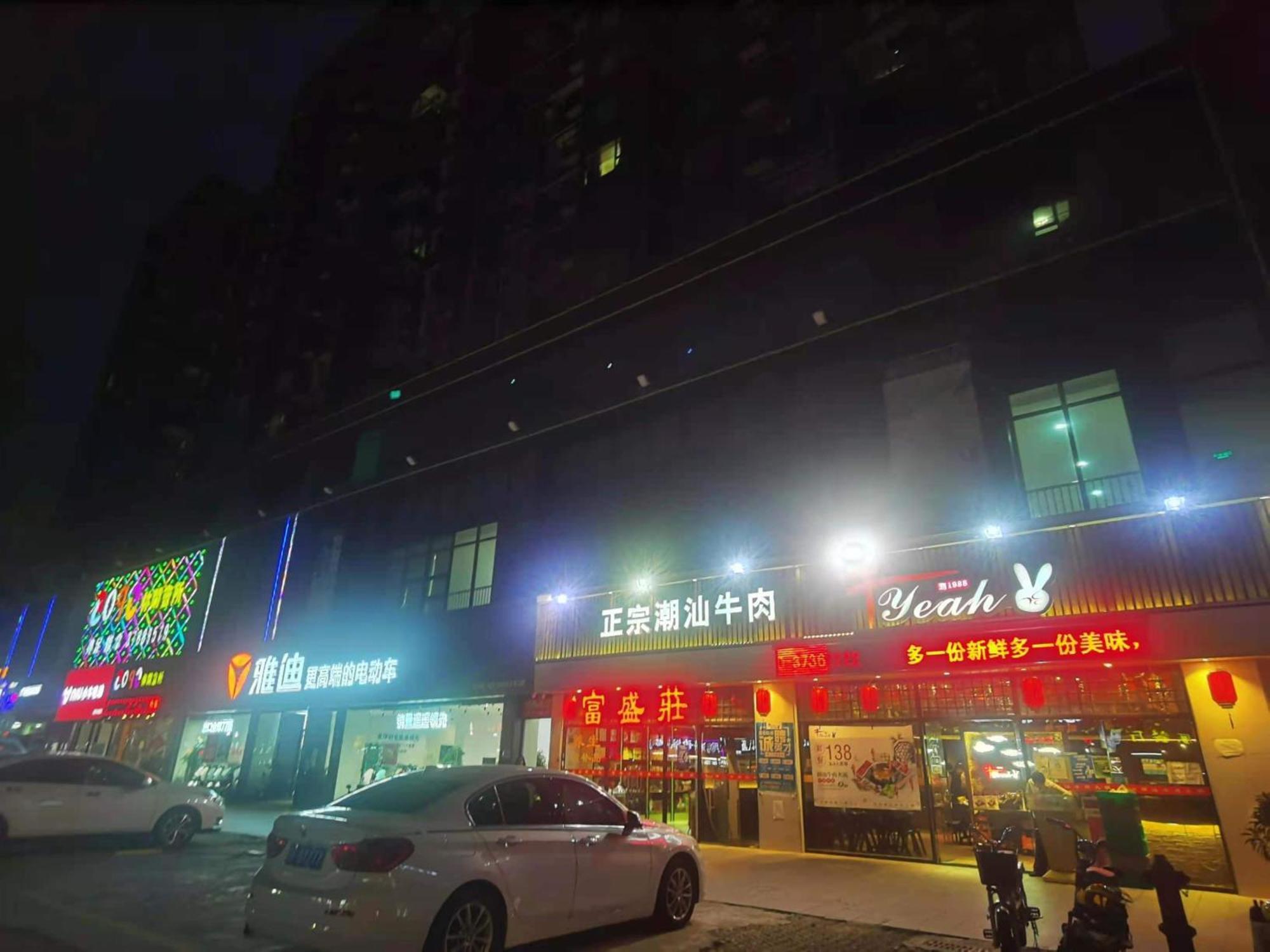 Paco Hotel Tianhe Coach Terminal Metro Satation Guangzhou-Free Shuttle Bus For Canton Fair מראה חיצוני תמונה