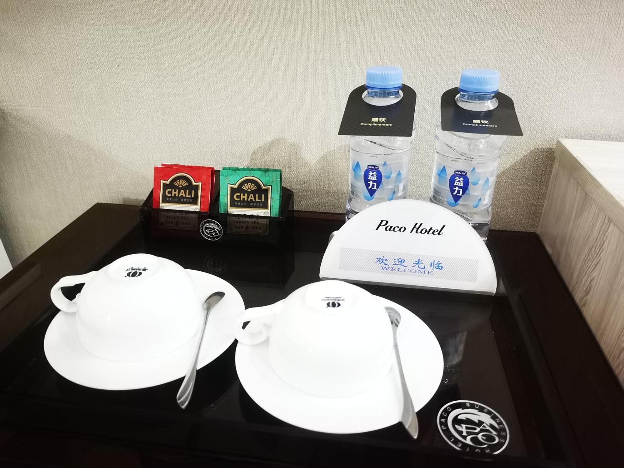 Paco Hotel Tianhe Coach Terminal Metro Satation Guangzhou-Free Shuttle Bus For Canton Fair מראה חיצוני תמונה