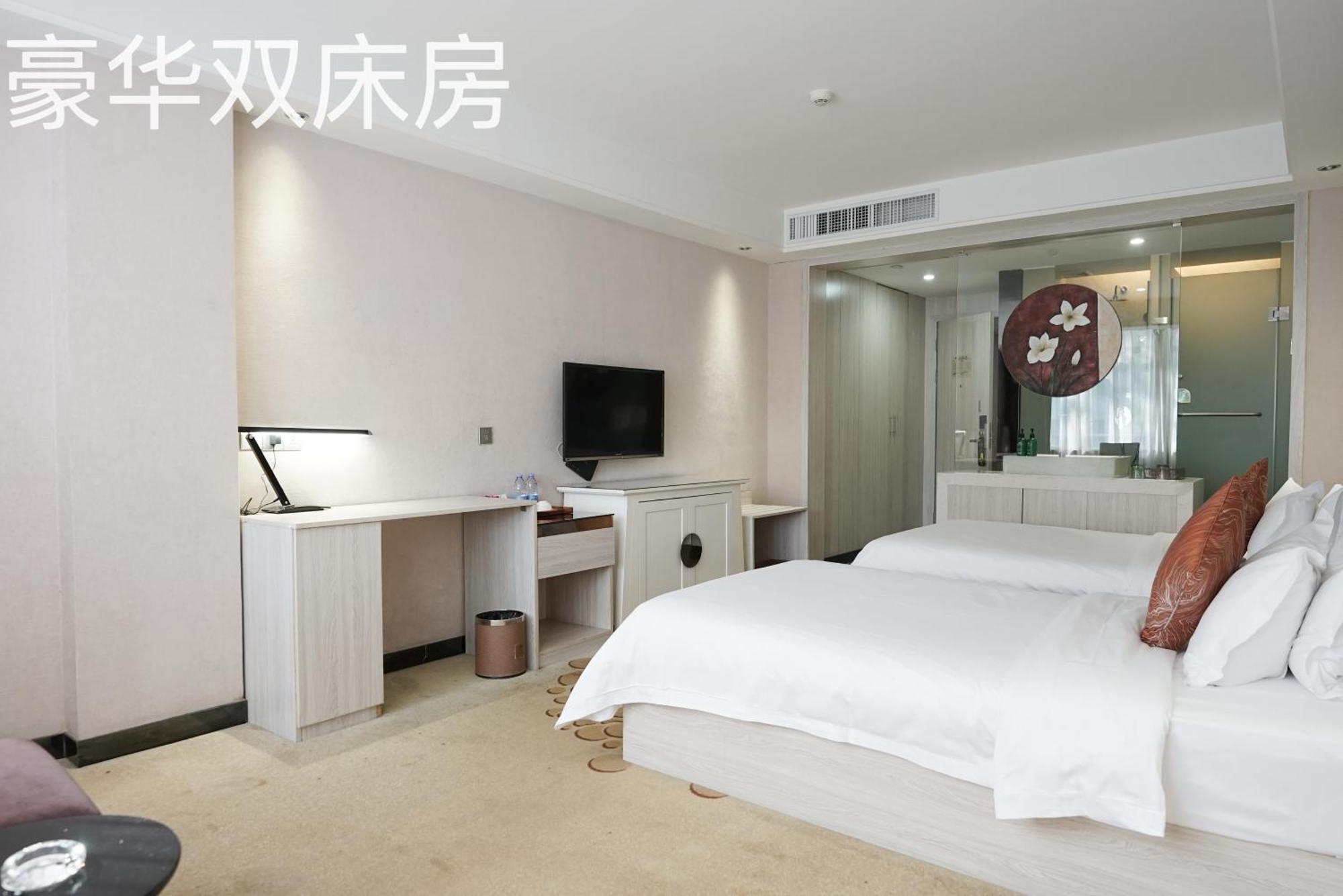 Paco Hotel Tianhe Coach Terminal Metro Satation Guangzhou-Free Shuttle Bus For Canton Fair מראה חיצוני תמונה