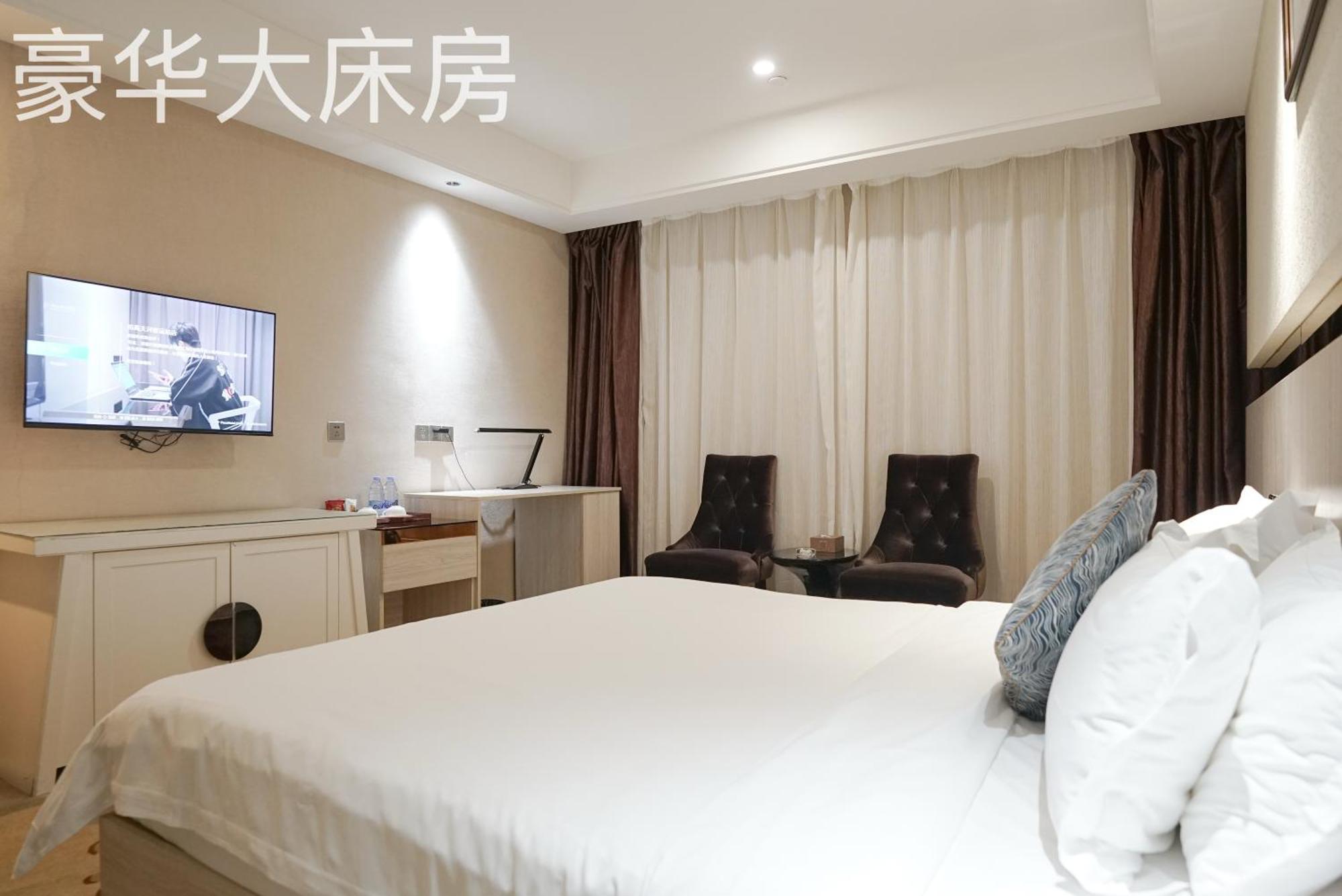Paco Hotel Tianhe Coach Terminal Metro Satation Guangzhou-Free Shuttle Bus For Canton Fair מראה חיצוני תמונה