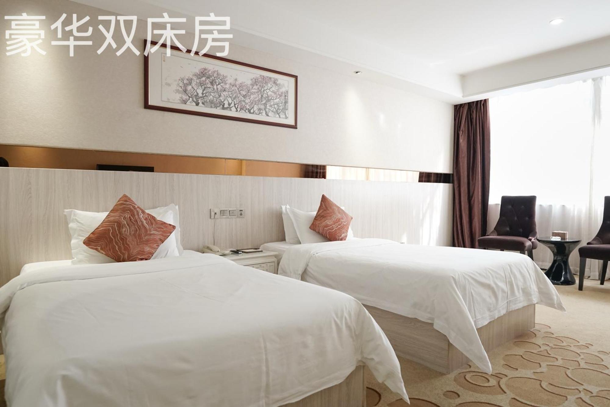 Paco Hotel Tianhe Coach Terminal Metro Satation Guangzhou-Free Shuttle Bus For Canton Fair מראה חיצוני תמונה
